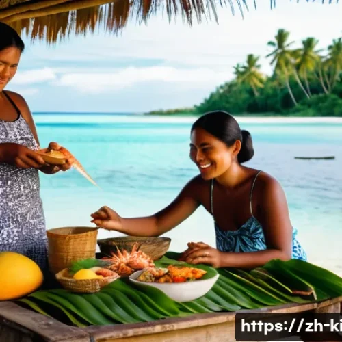 키리바시 원주민 요리법 - A vibrant traditional Kiribati seaside feast scene featuring freshly caught seafood such as small "t...
