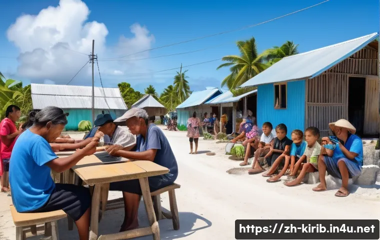 키리바시 인터넷 사용 환경 관련 이미지 2